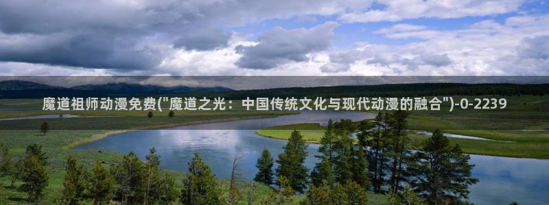 动漫节
