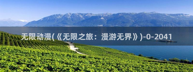 韩国动漫
